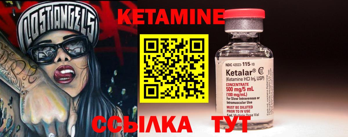 A-PVP Котлас