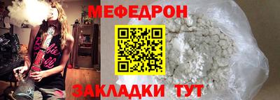 гашишное масло Прокопьевск
