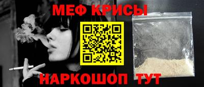 кокс Ртищево