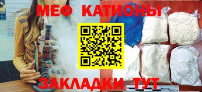 гашишное масло Прокопьевск