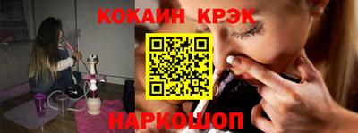 прущие грибы Прохладный