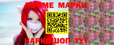 гашишное масло Прокопьевск
