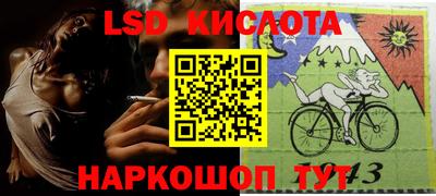 прущая мука Протвино