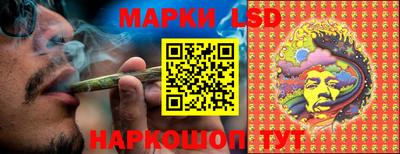 гашишное масло Прокопьевск
