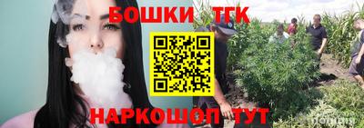 герыч Ростов-на-Дону