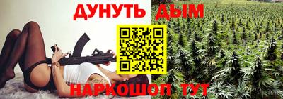 прущая мука Протвино
