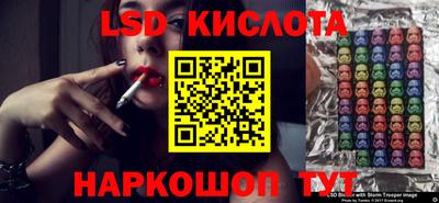 гашишное масло Прокопьевск