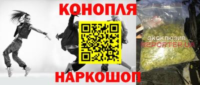 прущая мука Протвино