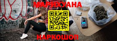 прущие грибы Прохладный