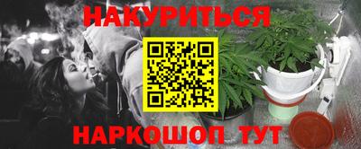 прущие грибы Прохладный