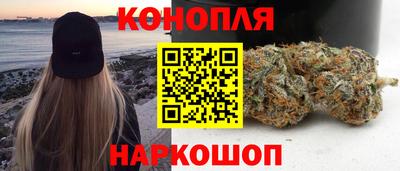 гашишное масло Прокопьевск