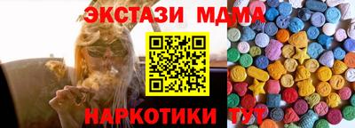 герыч Ростов-на-Дону
