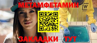кокс Ртищево