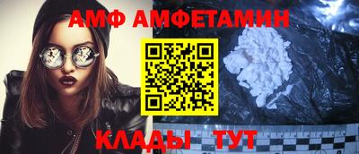 прущие грибы Прохладный