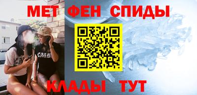 гашишное масло Прокопьевск