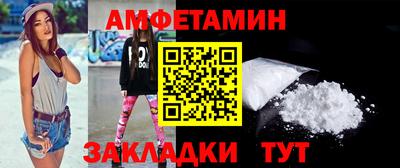 кокс Ртищево