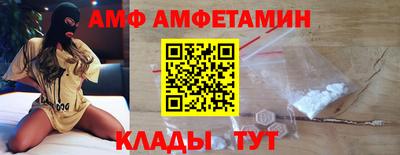 каннабис Ростов Великий