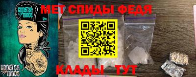 гашишное масло Прокопьевск