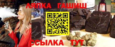 прущая мука Протвино