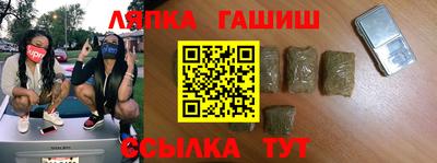 прущая мука Протвино