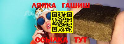 герыч Ростов-на-Дону