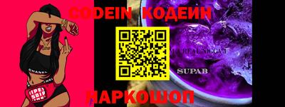кокс Ртищево