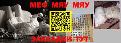 герыч Ростов-на-Дону