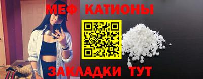 прущие грибы Прохладный